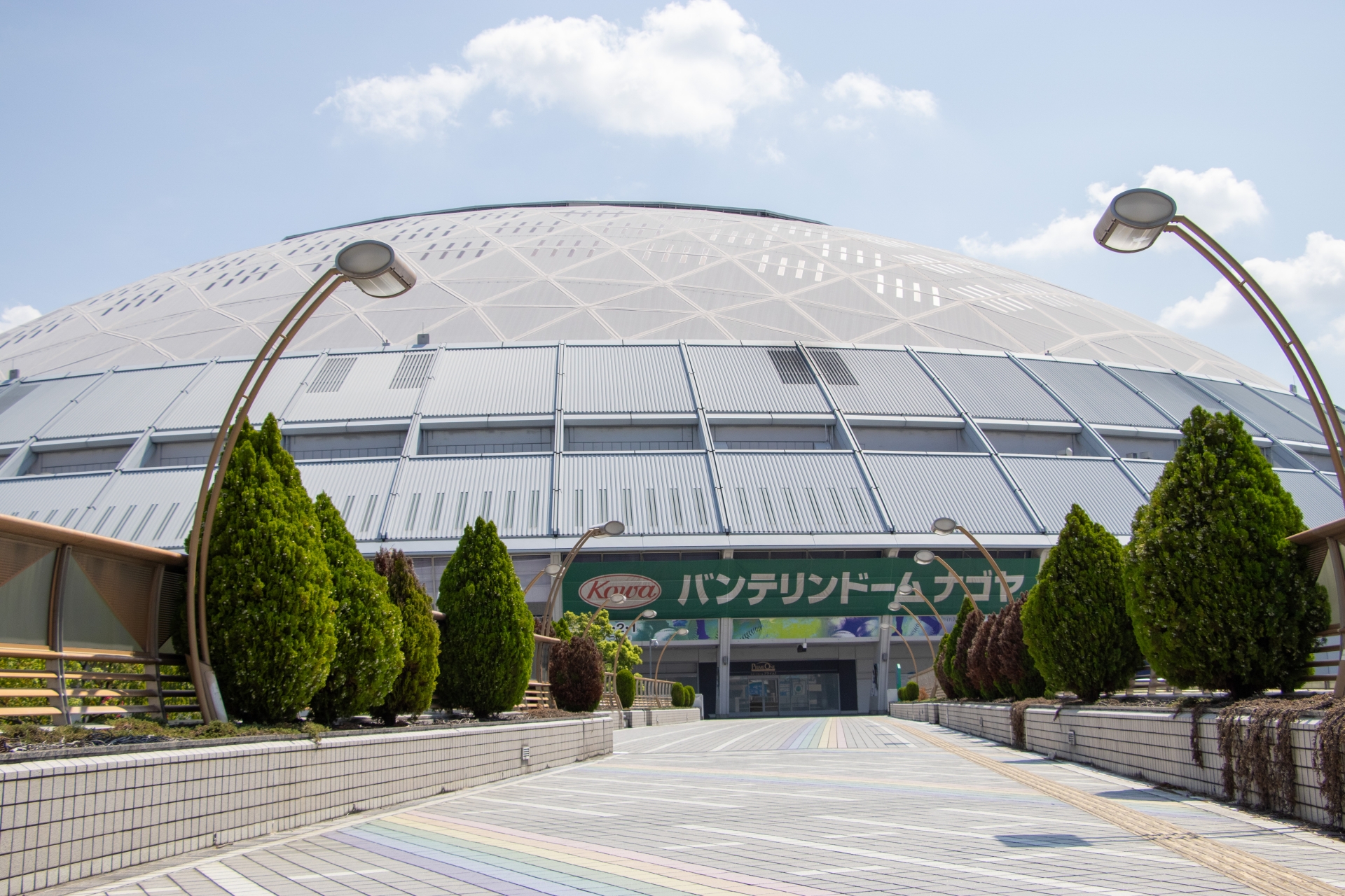 バンテリンドーム ナゴヤ イメージ